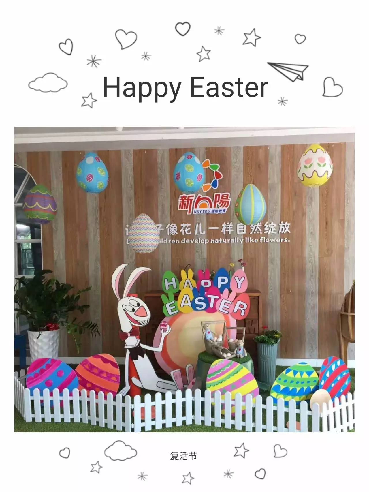 0 (31).jpg 0 (31).jpg