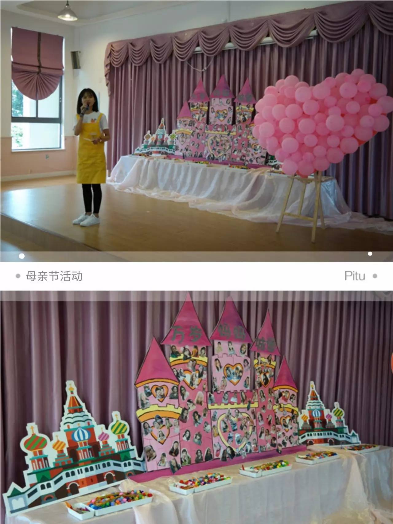 0 (13).jpg 0 (13).jpg