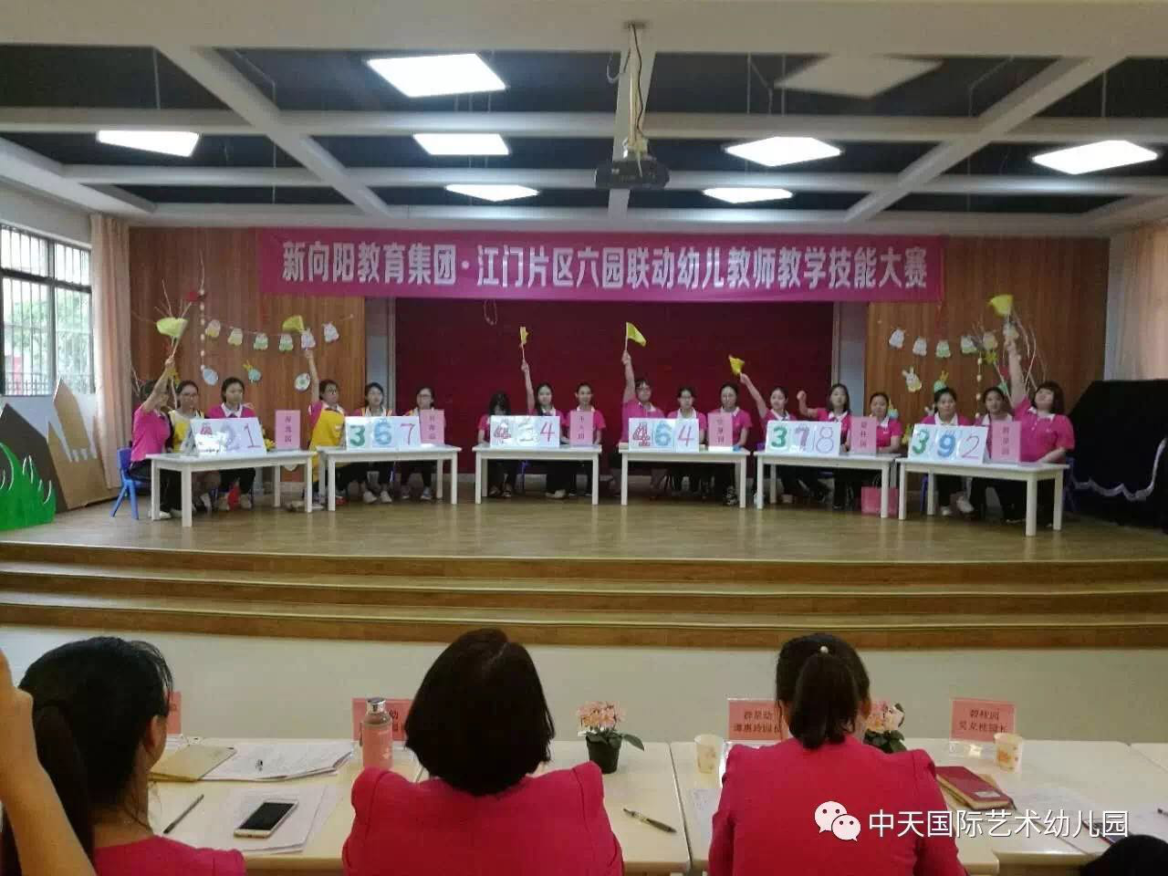 圖片3.png 圖片3.png