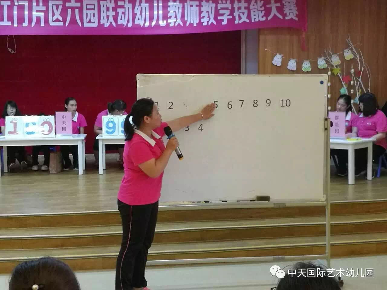 圖片7.png 圖片7.png