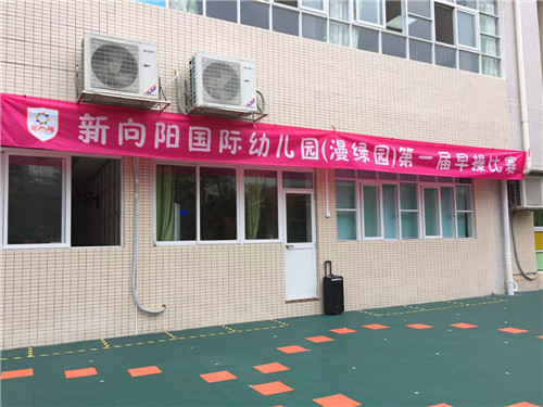 webwxgetmsgimg3.jpg webwxgetmsgimg3.jpg