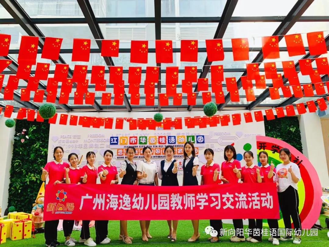 微信圖片_20200701112621.jpg 微信圖片_20200701112621.jpg