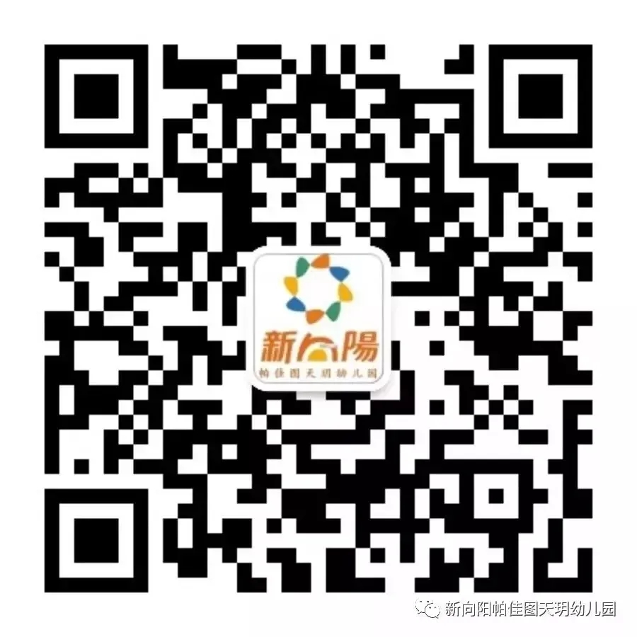 天玥園.jpg 天玥園.jpg